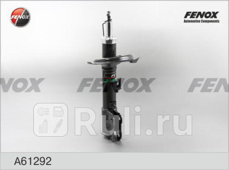 A61292 - Амортизатор подвески передний левый (FENOX) Peugeot 4007 (2007-2012) для Peugeot 4007 (2007-2012), FENOX, A61292