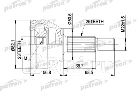 Шрус наружн к-кт 25x53.38x23 ford: focus 1.6 1.8td, 2.0 98- PATRON PCV1354  для Разные, PATRON, PCV1354