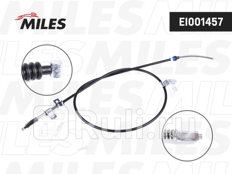 Трос стояночного тормоза правый corolla e12 04-06 ei001457 MILES EI001457  для прочие 2, MILES, EI001457