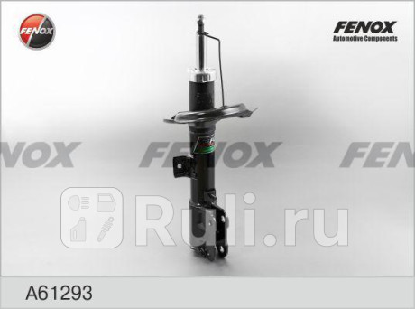 A61293 - Амортизатор подвески передний правый (FENOX) Peugeot 4007 (2007-2012) для Peugeot 4007 (2007-2012), FENOX, A61293