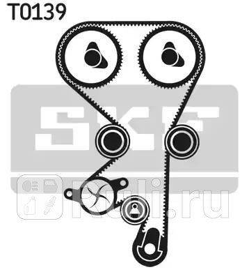 VKMC05150-3 - Комплект грм (SKF) Opel Vectra B (1995-2002) для Opel Vectra B (1995-2002), SKF, VKMC05150-3