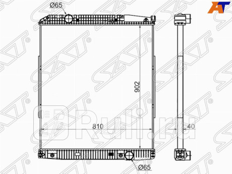 MB0013-2 - Радиатор охлаждения (SAT) Mercedes Actros MP1 (1996-2002) для Mercedes Actros MP1 (1996-2002), SAT, MB0013-2