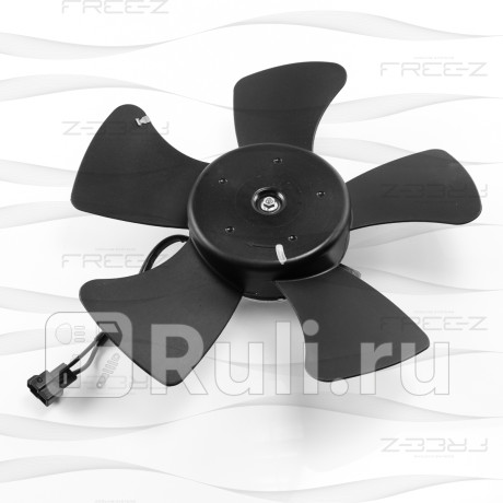 Вентилятор радиатора daewoo nexia 94- FREE-Z KM0135  для Разные, FREE-Z, KM0135
