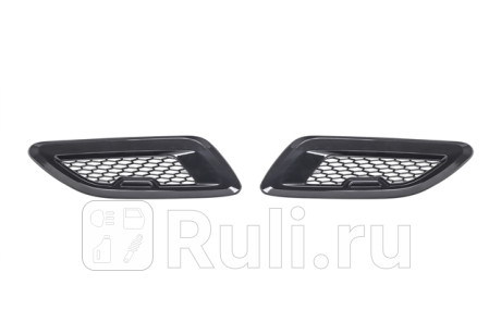 LRL77831511 - Решетка радиатора (комплект) (SAILING) Range Rover Evoque (2011-2018) для Range Rover Evoque (2011-2018), SAILING, LRL77831511