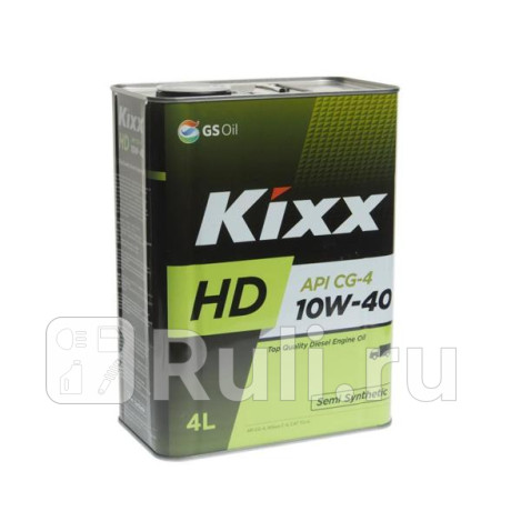 Масло kixx 10/40 hd cg-4 4л п/синт. KIXX L525544TE1  для прочие 2, KIXX, L525544TE1