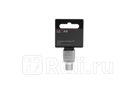 Головка торцевая 1/2" 8 мм lecar хром-ванадий LECAR LECAR000251214  для прочие 2, LECAR, LECAR000251214