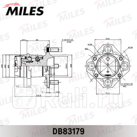 Ступица miles db83179 nissan wingroad 12/ad/expert/tiida/cube 4*100 зад. MILES DB83179  для прочие 2, MILES, DB83179