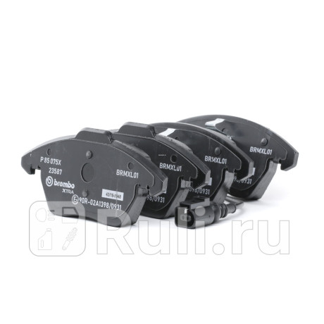 P 85 075X - Колодки тормозные дисковые передние (BREMBO) Volkswagen Beetle 2 (2011-2019) для Volkswagen Beetle (2011-2019), BREMBO, P 85 075X