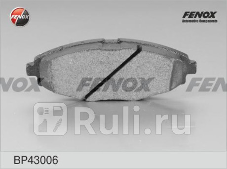 Колодки тормозные daewoo matiz 0.8 98- 127*48*16.7, передние, akebono systems дисковые FENOX BP43006  для прочие 2, FENOX, BP43006