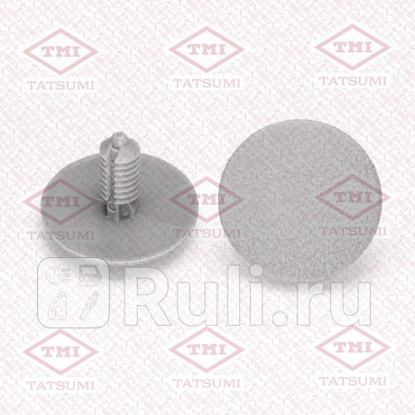 Клипса tatsumi tjb1316 TATSUMI TJB1316  для прочие 2, TATSUMI, TJB1316