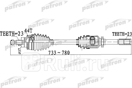 Полуось передняя правая 23x734x57,5x23 abs: 44t renault: clio ii 2.0 16v sport 98- PATRON PDS0263  для Разные, PATRON, PDS0263