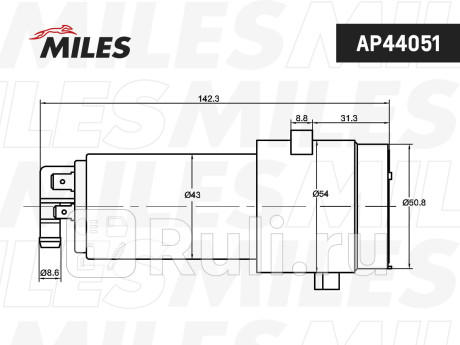 Бензонасос miles ap44051 vw golf 3/passat -96/t4 -03, 3bar MILES AP44051  для прочие 2, MILES, AP44051