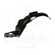 Подкрылок передний правый chevrolet lacetti седан NSP NSP0196548778  для прочие 2, NSP, NSP0196548778