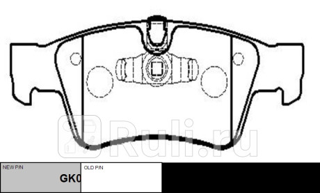 Колодки тормозные дисковые задние mb c219/w164/w25 (старый арт. ckbz-53) gk0080 CTR GK0080  для прочие 2, CTR, GK0080