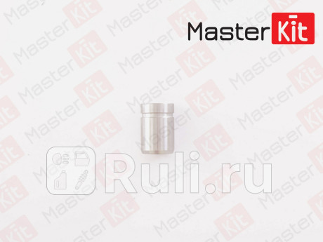 Поршень суппорта masterkit 77a1555 d32 sumimoto, toyota rav-4 ii 00-05 MASTERKIT 77A1555  для прочие 2, MASTERKIT, 77A1555