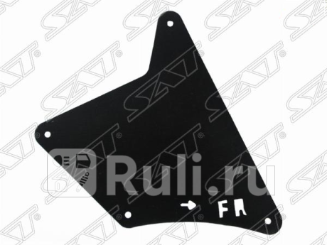 Защита арки toyota lc prado 120-150/fj cruiser 07-09/4runner/hilux surf 02-09/lexus gx470 02-09 rh SAT ST-310-0004  для Разные, SAT, ST-310-0004