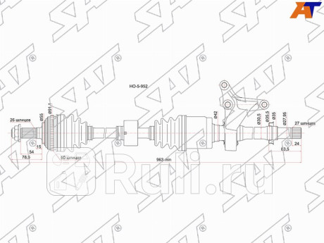 Привод в сборе fr lh honda cr-v rd1 96-99 SAT HO-5-952  для Разные, SAT, HO-5-952