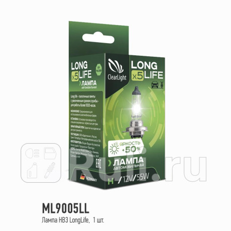 Лампа 12 в hb3 65 вт галогенная long life clearlight Clearlight ML9005LL  для прочие 2, Clearlight, ML9005LL