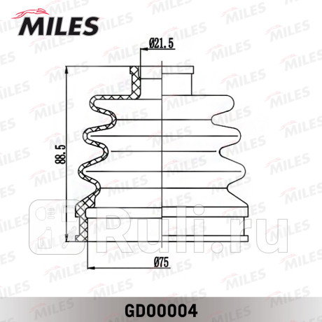 Пыльник шруса наружного hyundai accent 1.3i/1.5i 94-10 gd00004 MILES GD00004  для прочие 2, MILES, GD00004