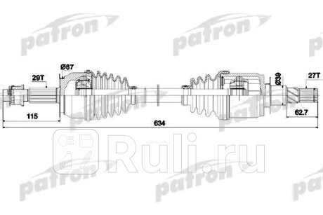 Полуось передняя 29x634x67x27 nissan: navara 2.5dci 4wd 05-, pahtfinder 2.5dci 4wd 05- PATRON PDS0271  для Разные, PATRON, PDS0271