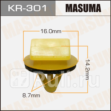 Клипса masuma kr-301 MASUMA KR-301  для прочие 2, MASUMA, KR-301