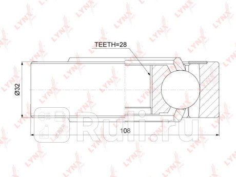 Шрус внутренний подходит для audi a4 1.8-2.5d 95-00 / a6 2.0-4.2 94-05 / a8 2.5d-4.2 97-02 / 80 2.0- LYNXAUTO CI-8011  для прочие 2, LYNXAUTO, CI-8011