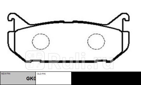 Колодки тормозные mazda 626 1991-1997 задн. \ gk0652 (ckmz-6) CTR GK0652  для прочие 2, CTR, GK0652