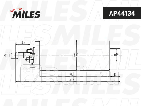 Бензонасос miles ap44134 audi audi 80/100/a6 1.8-2.8, 4bar MILES AP44134  для прочие 2, MILES, AP44134