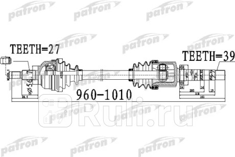 Полуось передний мост справа 27x960x56,7x39 renault: megane ii 2.0 06-08 PATRON PDS0531  для Разные, PATRON, PDS0531