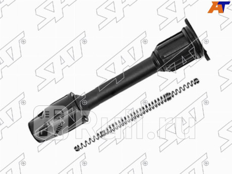 Наконечник катушки nissan vq20de vq25de vq30de fr 98-03 SAT ST-22448-2Y005-TIP  для Разные, SAT, ST-22448-2Y005-TIP