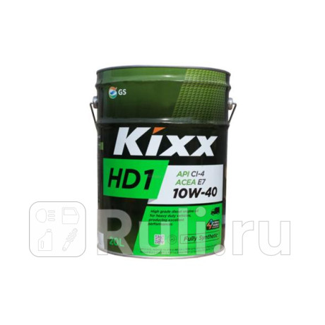 Масло моторное kixx hd1 10w-40 api ci-4/sl, acea e7-08/b4/a3-07 20л l2061p20e1 KIXX L2061P20E1  для прочие 2, KIXX, L2061P20E1