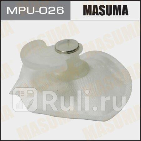 Фильтр бензонасоса masuma MASUMA MPU-026  для прочие 2, MASUMA, MPU-026