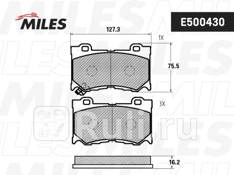 Колодки тормозные nissan ex37 09- передние miles e5 MILES E500430  для прочие 2, MILES, E500430