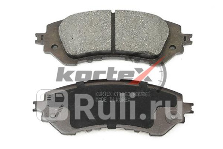 Колодки тормозные kortex kt0053 Kortex KT0053  для прочие 2, Kortex, KT0053