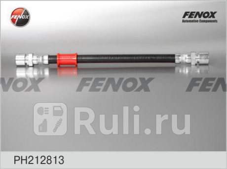 Шланг тормозной opel astra f, vectra a, daewoo lanos, nexia, espero 199мм, задний FENOX PH212813  для прочие 2, FENOX, PH212813