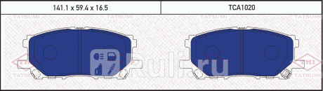 Колодки тормозные дисковые передние lexus rx 03- TATSUMI TCA1020  для Разные, TATSUMI, TCA1020