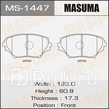 Колодки тормозные toyota rav 4 00-05 передние masuma MASUMA MS-1447  для прочие 2, MASUMA, MS-1447