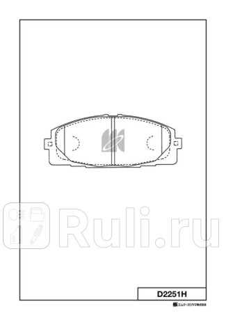 Колодки тормозные диск. с антискрипн.пласт. d2251h MK KASHIYAMA D2251H  для прочие 2, MK KASHIYAMA, D2251H