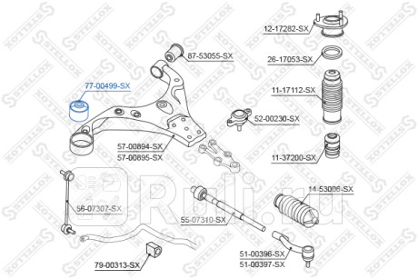 Сайлентблок рычага пер. hyundai i30 i30 1.6 cw 07- STELLOX 77-00499-SX  для Разные, STELLOX, 77-00499-SX