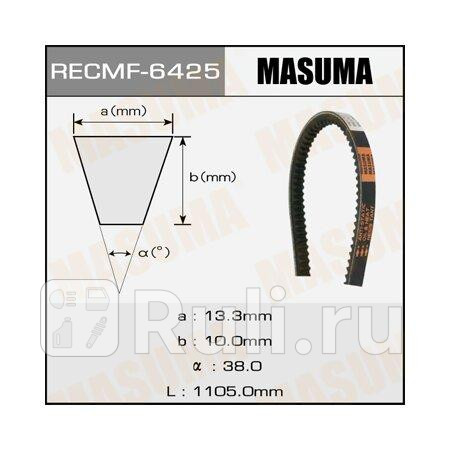 Ремень клиновой 13 x 1105 masuma MASUMA 6425  для прочие 2, MASUMA, 6425