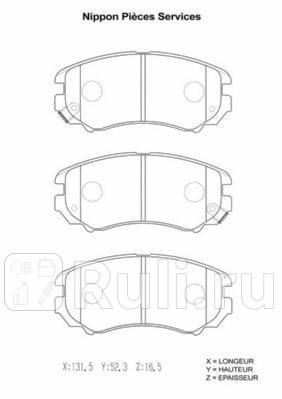 Колодки тормозные передние (hyundai sonata v, tucson (jm), kia soul (am)) (trw gdb3352) mph23 MANDO MPH23  для прочие 2, MANDO, MPH23