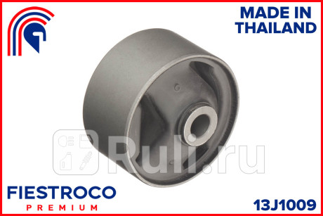 Картридж опоры двигателя toyota vitz scp10 1sz-fe 1,0 13j1009 FIESTROCO 13J1009  для прочие 2, FIESTROCO, 13J1009