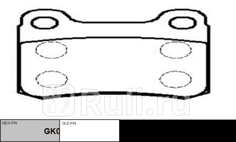 Колодки тормозные mercedes-benz 190 1982-1988 задн. \ gk0030 (ckbz-3) CTR GK0030  для прочие 2, CTR, GK0030