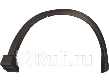 MZCX517-290-R - Молдинг арки крыла правый передний (Forward) Mazda CX-5 2 (2017-2021) для Mazda CX-5 2 (2017-2021), Forward, MZCX517-290-R