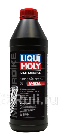 Масло liquimoly 5/30 special tec aa синтетическое sp ilsac gf-6a 1 л LIQUI MOLY 20972  для прочие 2, LIQUI MOLY, 20972