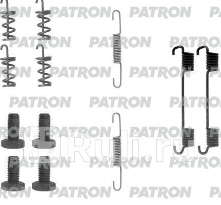 Комплект монтажный тормозных колодок барабанных mercedes-benz: 190 82-93, a-class 97-04, a-class 04-, b-class 05-, c-class 93-00, c-class t-model 04-, c-class универсал 96-01, cabriolet PATRON PSRK0024  для Разные, PATRON, PSRK0024
