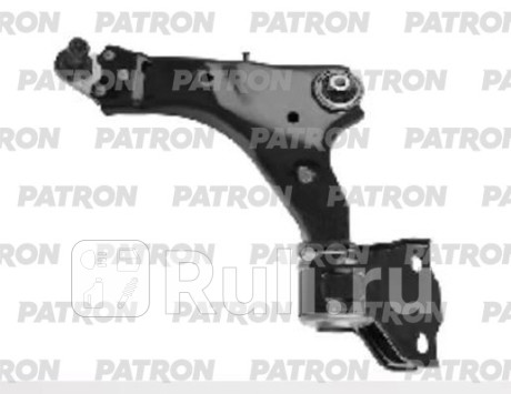 Рычаг подвески land rover discovery sport (l550) 01 14- (произведено в турции) PATRON PS50242L  для Разные, PATRON, PS50242L