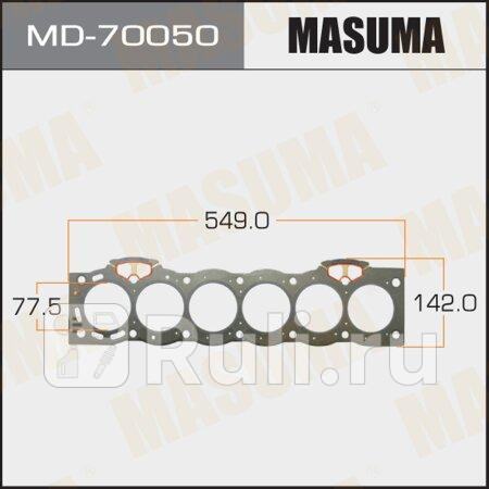 Прокладка гбц toyota chaser, cresta, crown, mark ii, supra (1gfe,1ggeu) толщина 1,40 masuma MASUMA MD-70050  для прочие 2, MASUMA, MD-70050