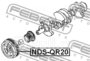 Шкив коленвала nissan teana j31 06-08, x-trail t30 01-13 nds-qr20 FEBEST NDS-QR20  для прочие 2, FEBEST, NDS-QR20