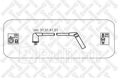 10-38403-SX - Высоковольтные провода (STELLOX) Hyundai Lantra (1995-2000) для Hyundai Lantra (1995-2000), STELLOX, 10-38403-SX